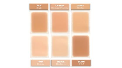 เทปรองพื้น